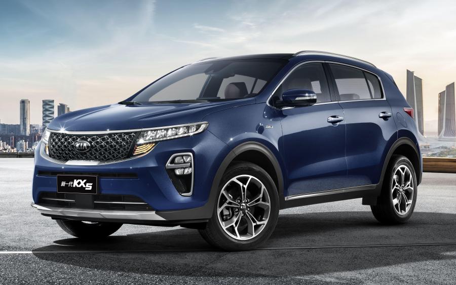 Kia KX5 (QL) '2019